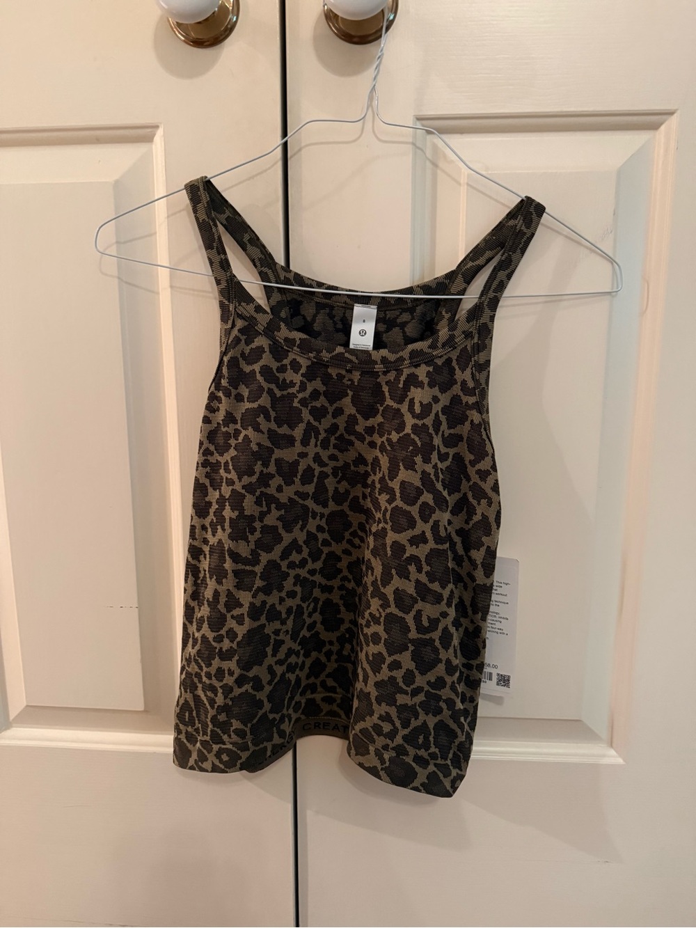 NWT LULULEMON SOLD OUT LEOPARD PRINT SWIFTLY TANK SIZE 8